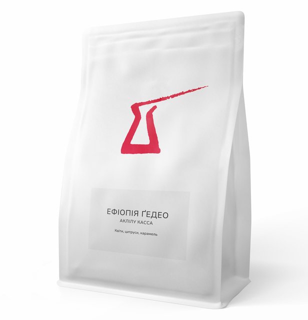 Ефіопія Ґедео